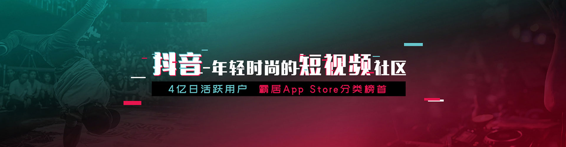 咸阳百度推广开户