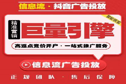 案例解析：SEM代运营服务公司助力企业精准营销