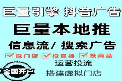 百度竞价SEM实战经验：案例分析及优化建议